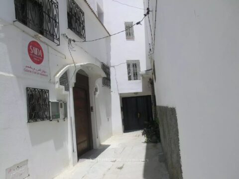 Riad Elery in Tétouan, Morocco
