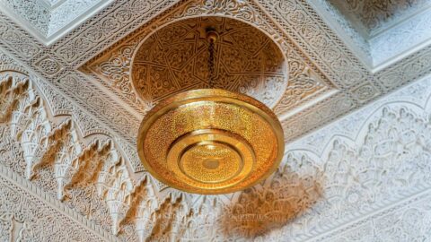 دار ضيافة نايا in Marrakech, Morocco