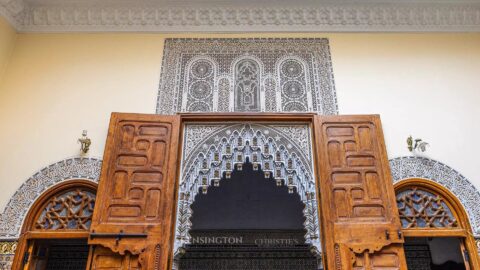 رياض تاليسمان in Rabat, Morocco